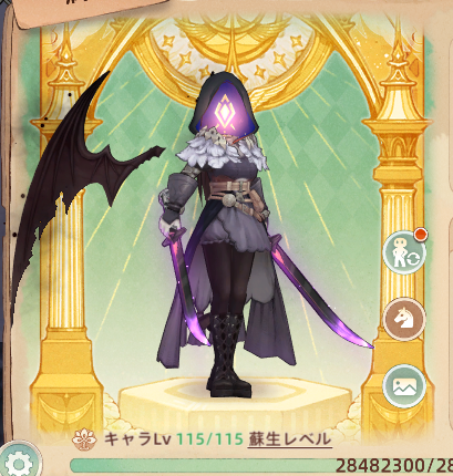 ぱんまつり tweet media