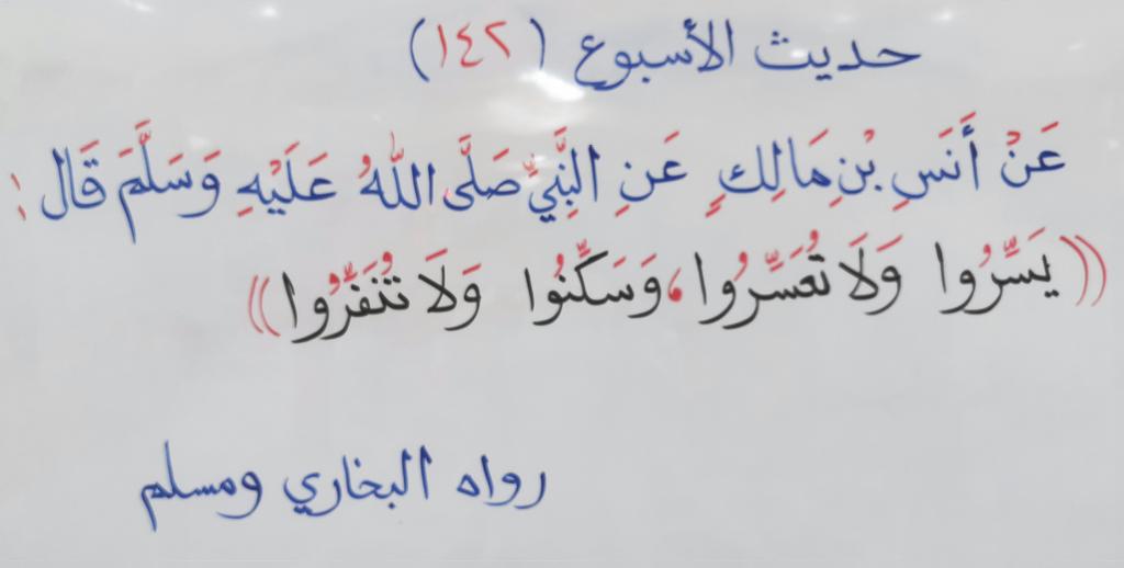 خالد الفرعي tweet media