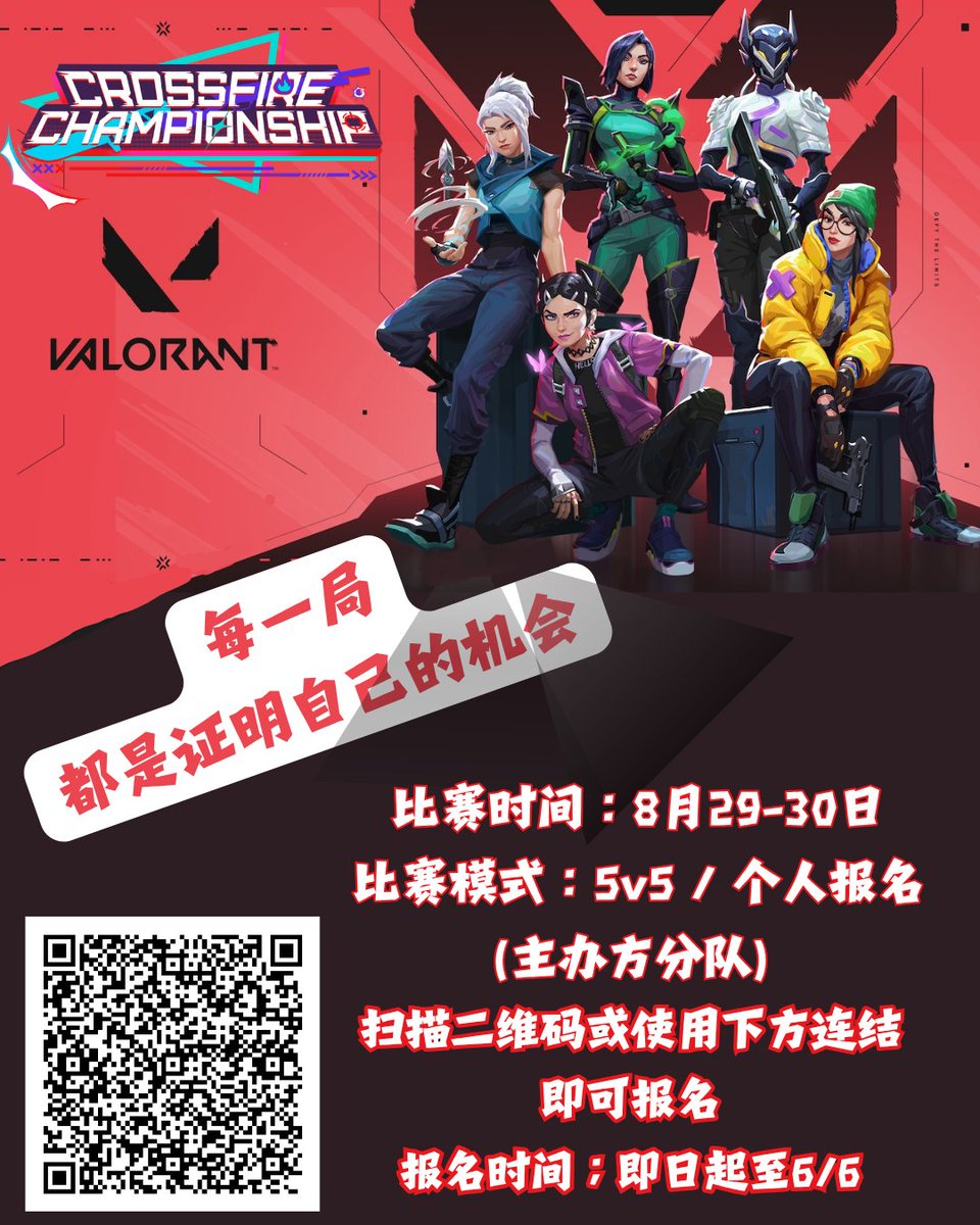 花丸HanaMaru •「图奇千追努力中」•「新立绘解锁中」 tweet media