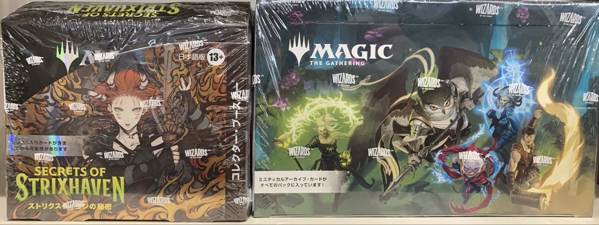 商品情報】 マジック：ザ・ギャザリング 『ストリクスヘイヴンの秘密