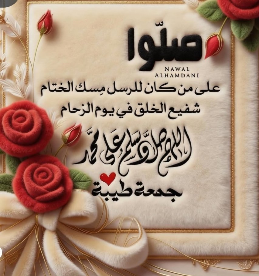 🦅snow white🦜 tweet media