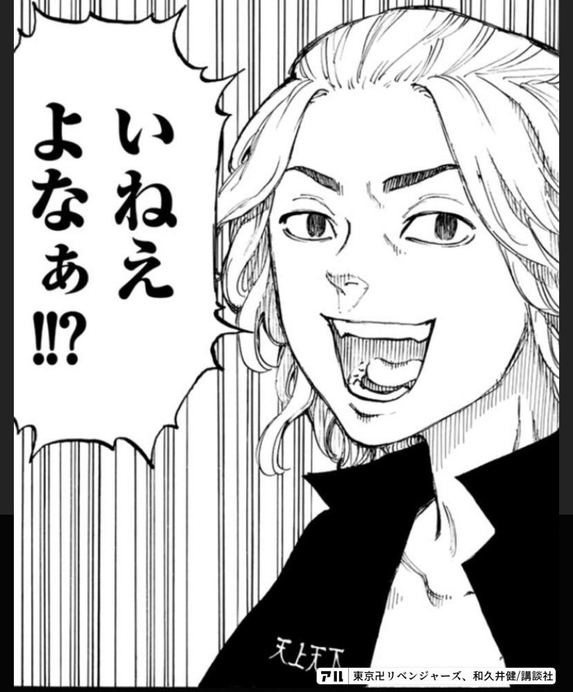 にゃんでもにゃ医 tweet media