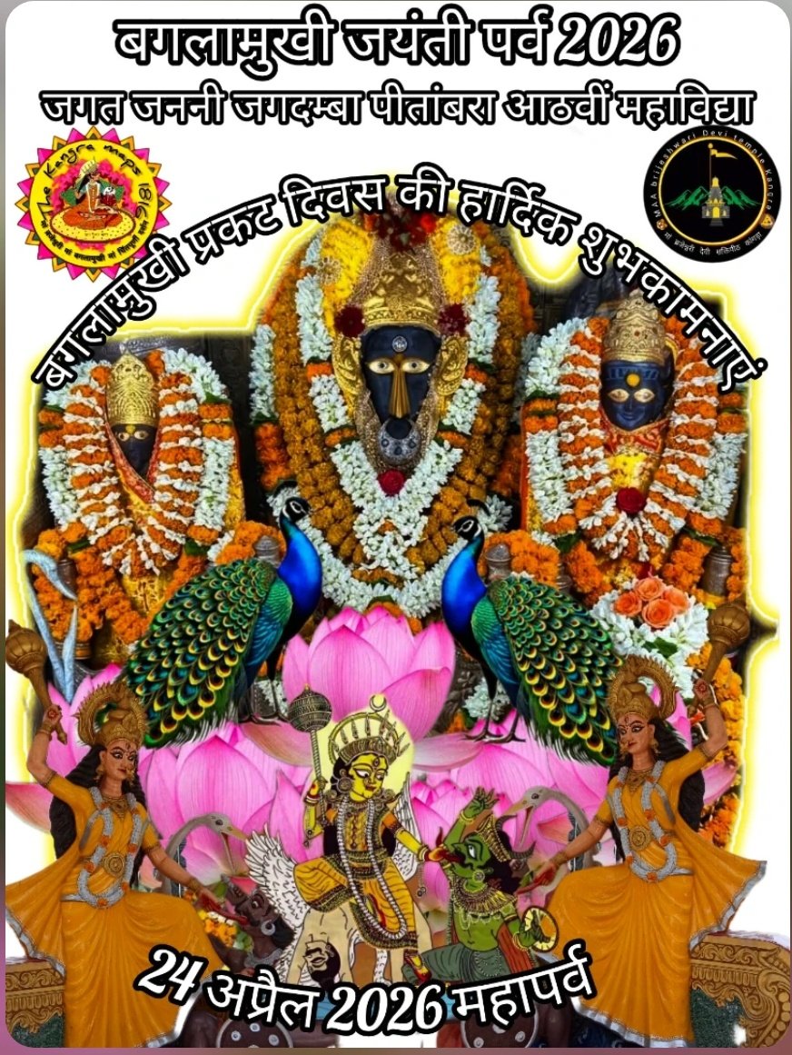 pallavi tweet media