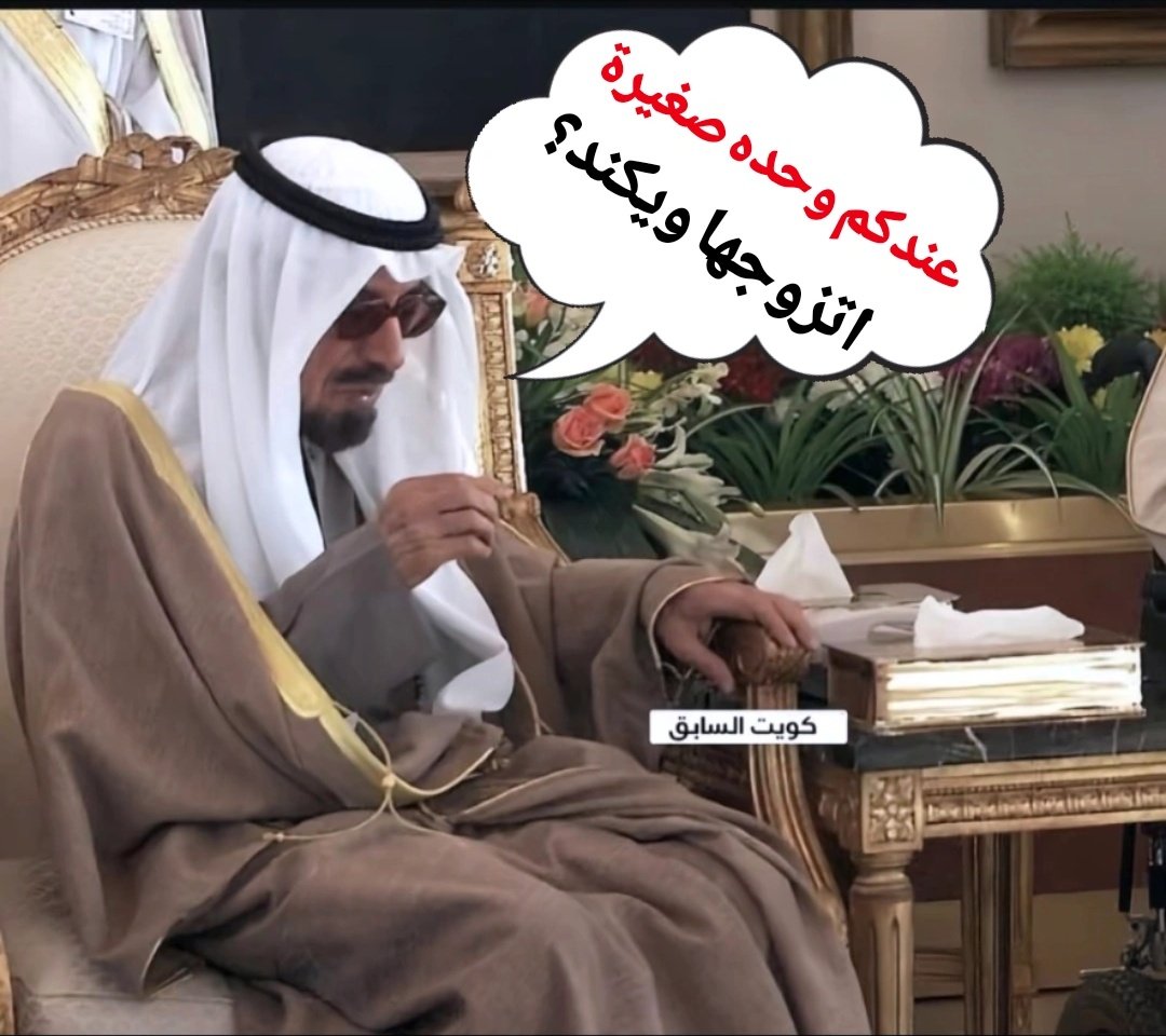 عبدالعزيز الفودري tweet media