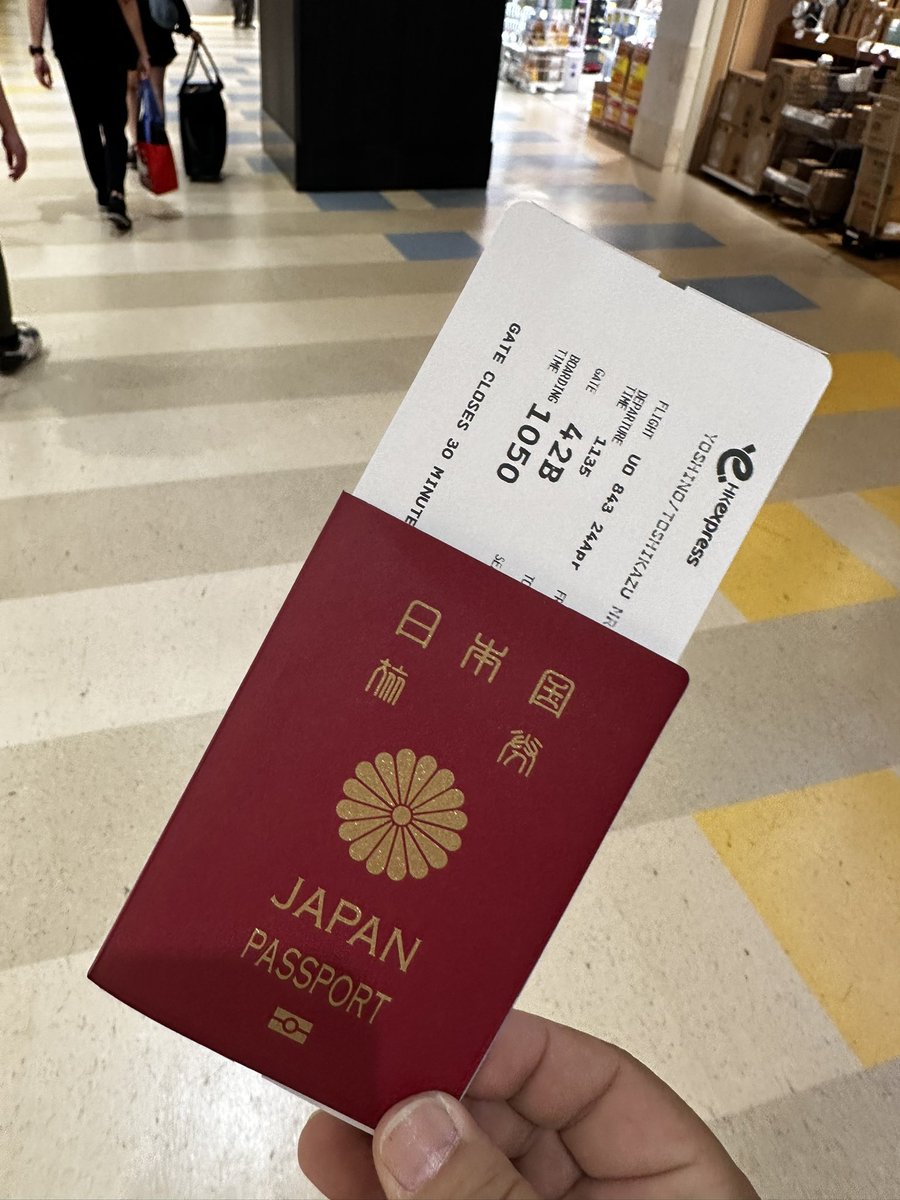 tnppy's tweet photo. 行って来ます😅 https://t.co/a9Uf5L0CL2