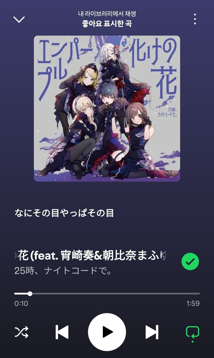 아게룽 tweet media