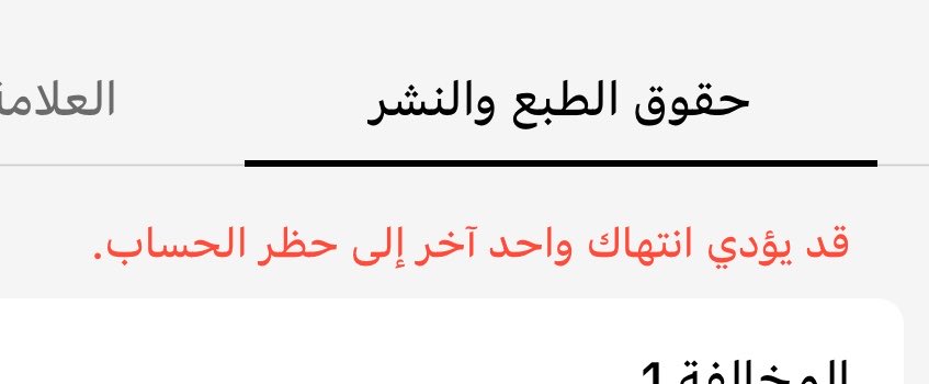 ٧v tweet media