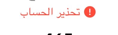٧v tweet media