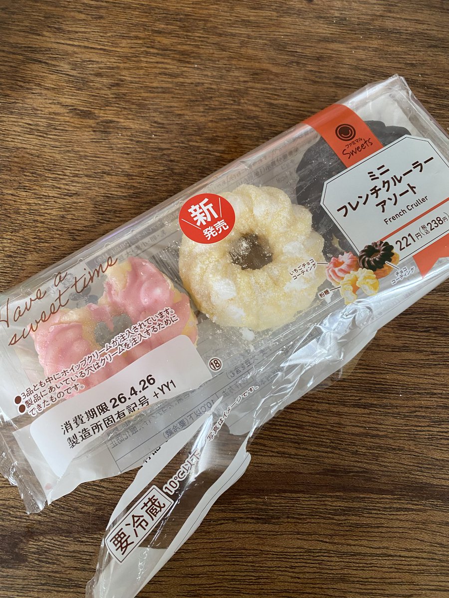ようちゃん tweet media