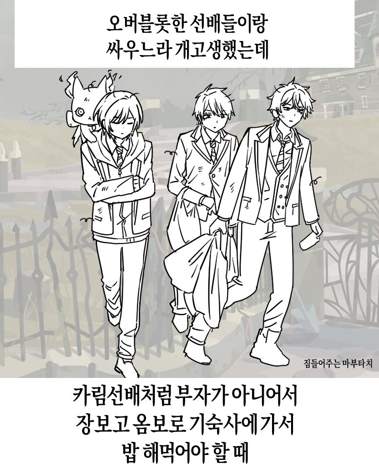 나르 tweet media