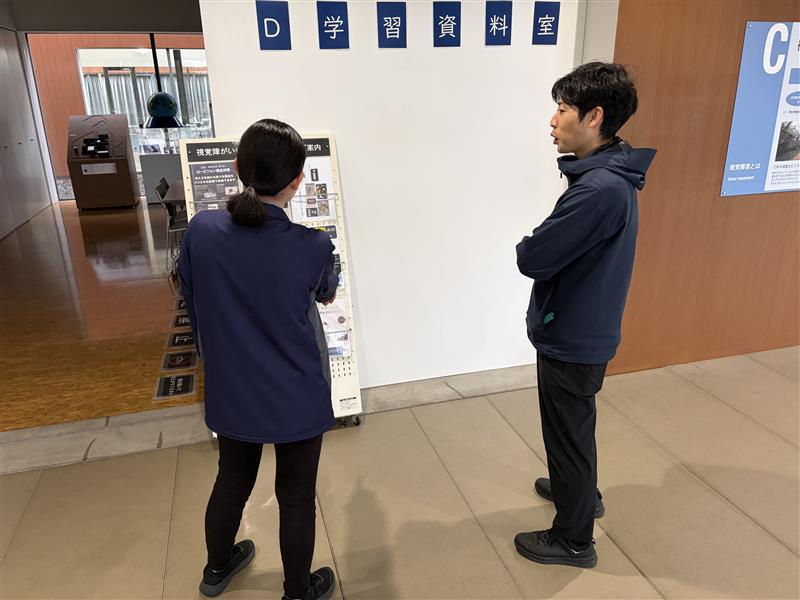 日本盲導犬協会 / Japan Guide Dog Association tweet media