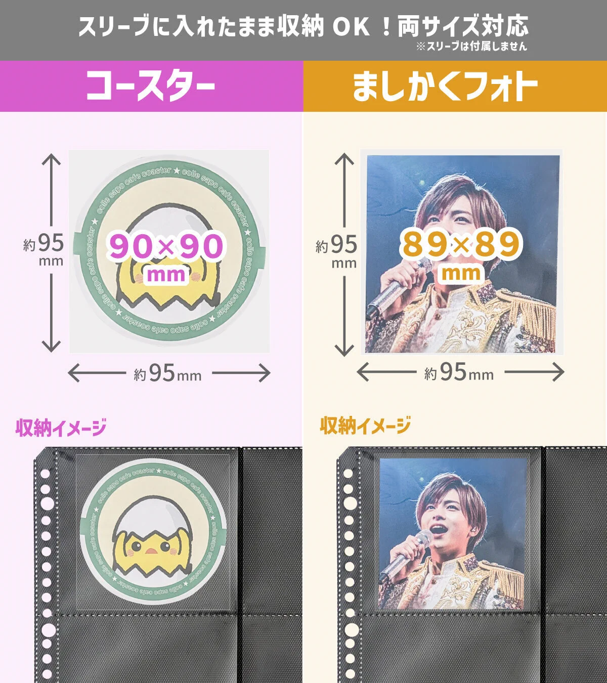 株式会社ハピラ on X: 