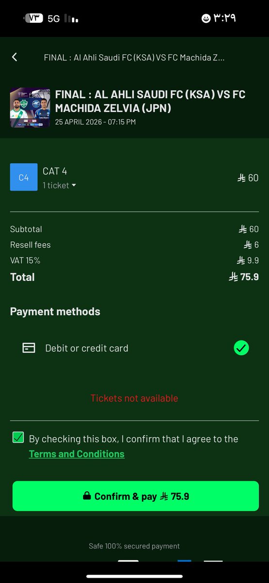 MajedAlshehri tweet media