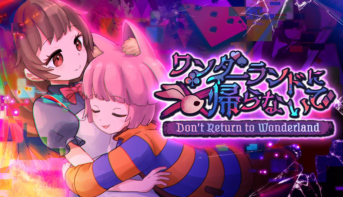 しののめ（Krachware） tweet media