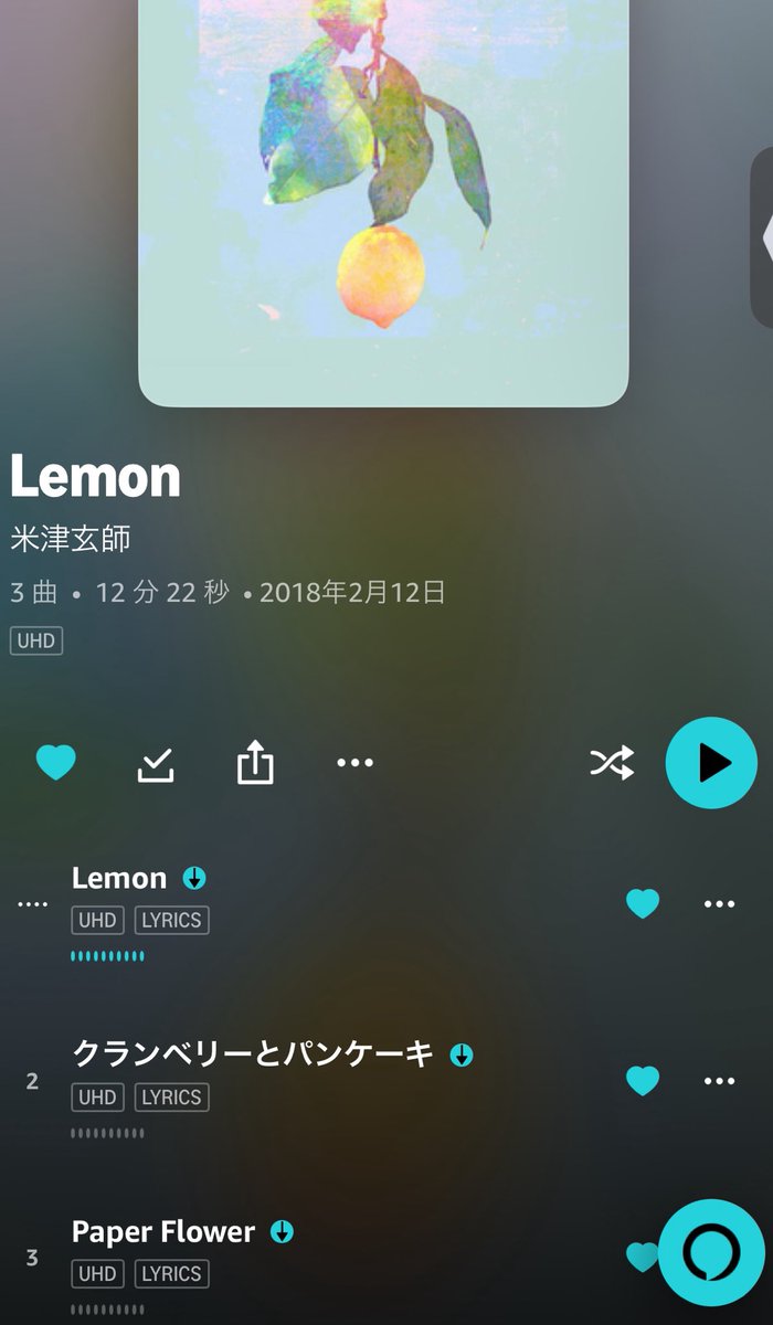 Cat_Fishction22's tweet photo. 久々にカラオケでLemonを歌ったら、クランベリーとパンケーキとPaper Flowerも歌いたくなった

紅白歌合戦が切っ掛けでシングルを買ったけど買って正解だった

再生数のゲージの差が凄いのが信じられない 
もっと皆に聴いて欲しい

AmazonMusic 米津玄師「Lemon」
https://t.co/eb5jGcMLpV

#米津玄師 https://t.co/mGq0YvLPg5