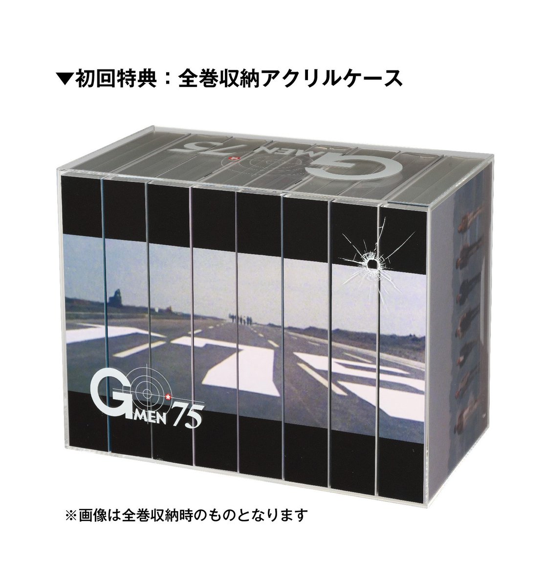 東映ビデオ オフィシャル tweet media