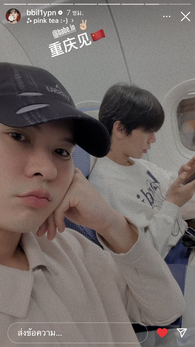 ᴬᴺ𐙚ᴵᴺ🐽 tweet media