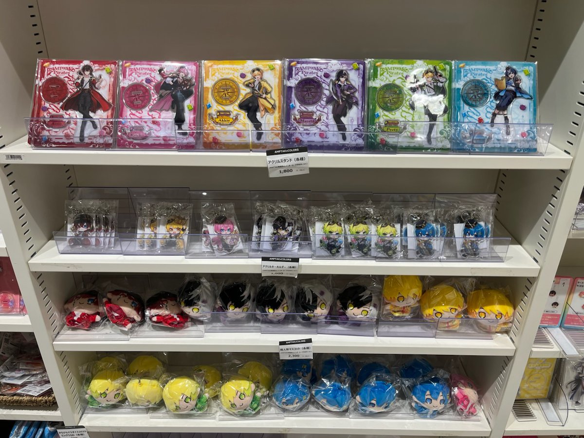 AMPTAKxCOLORS】 『AMPTAKxCOLORS春ライブグッズ』 販売開始いたしまし 
