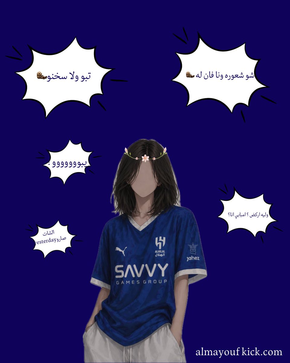 theraᴮ⁷ tweet media