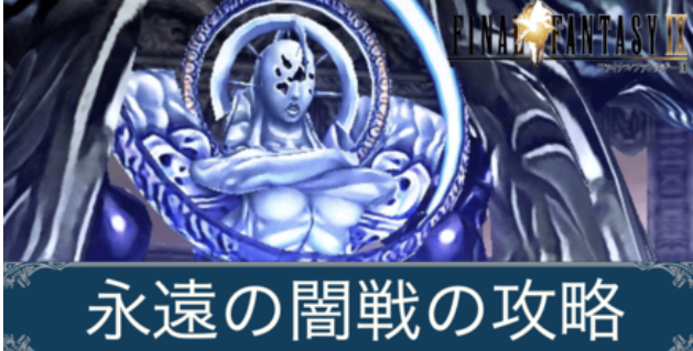 杏花・雪解けの空に tweet media