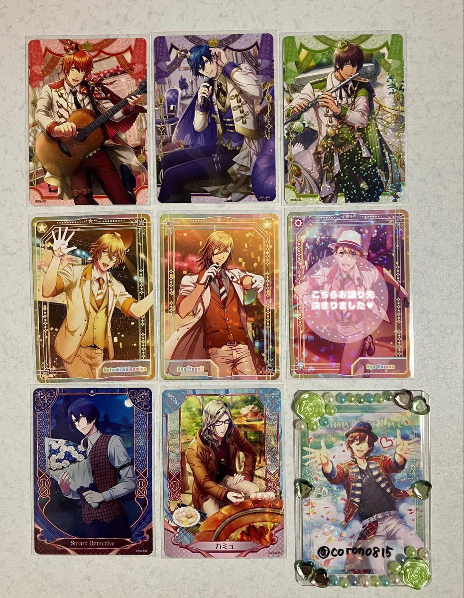 はるりん tweet media