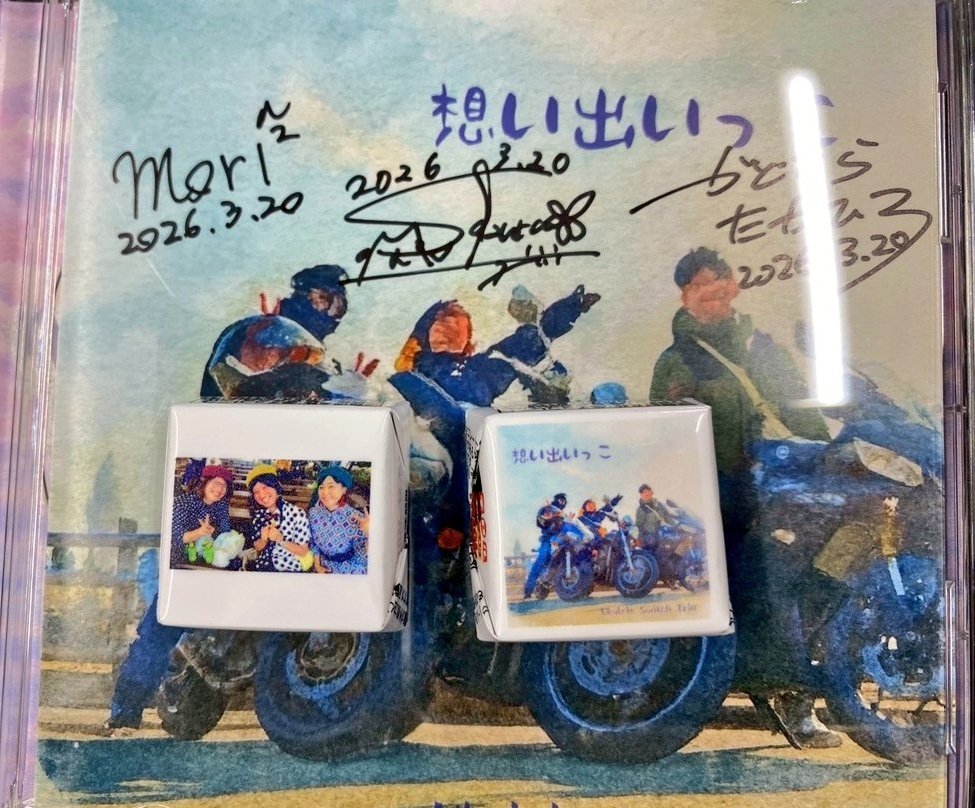 Macプロデュース🐾🐈‍⬛🌈🌉@🐈‍⬛ネコDAMON2026終演🐈️ tweet media