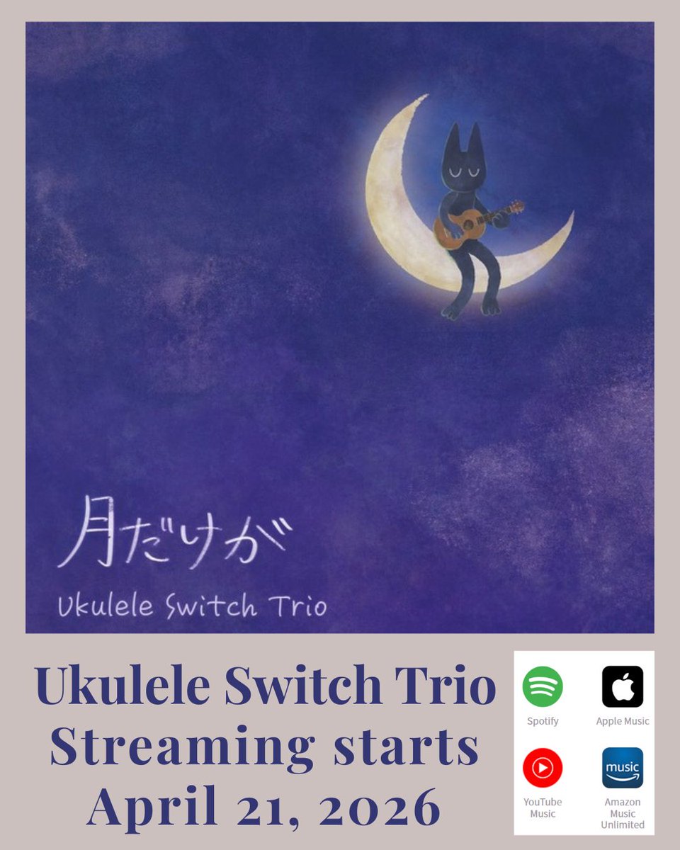 Macプロデュース🐾🐈‍⬛🌈🌉@🐈‍⬛ネコDAMON2026終演🐈️ tweet media