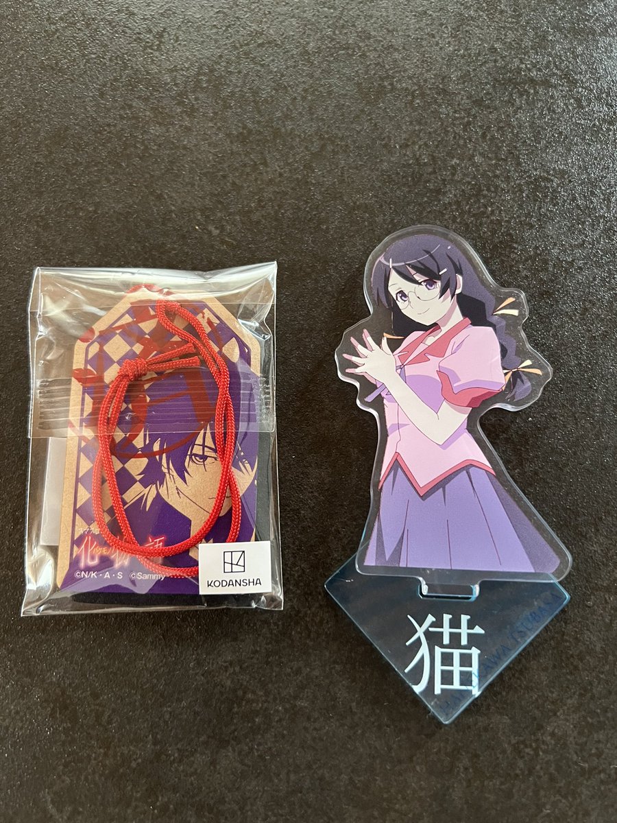 キング♡ブラッドゲイ tweet media