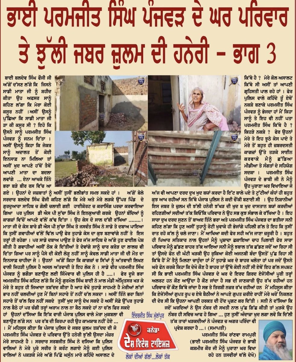 ghar2013's tweet photo. Kcf https://t.co/g8QgqKX7w2