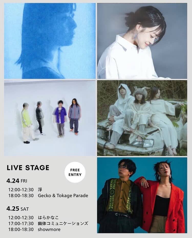kanako_hara_'s tweet photo. 明日は渋谷キャストにてフリーライブ🎹
12:00からです！
どなたでもぜひ！
小久保"bon"里沙ちゃんとDUOでお届けします！ https://t.co/tqfREfPSUH