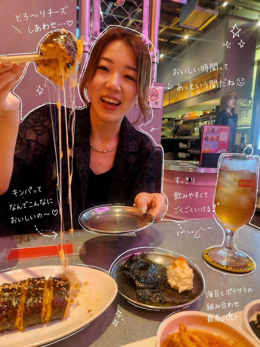Yui Akahira tweet media