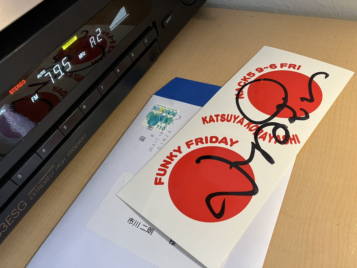 いちかわにろう tweet media