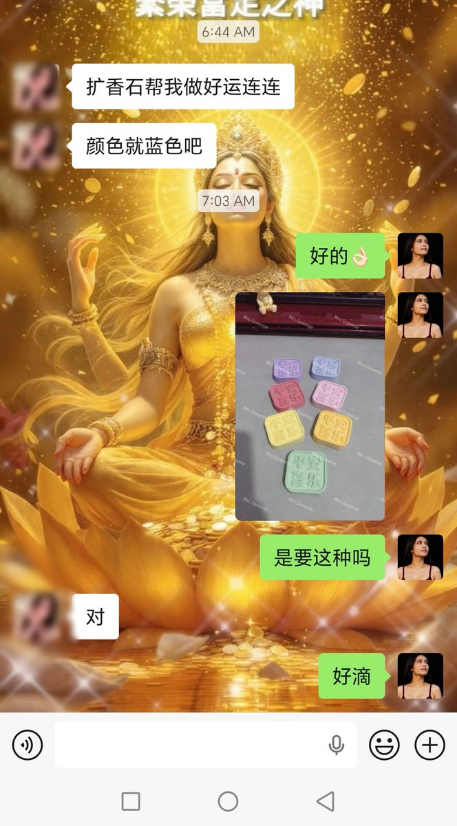 Mrs Queenie 😽🇲🇾 tweet media