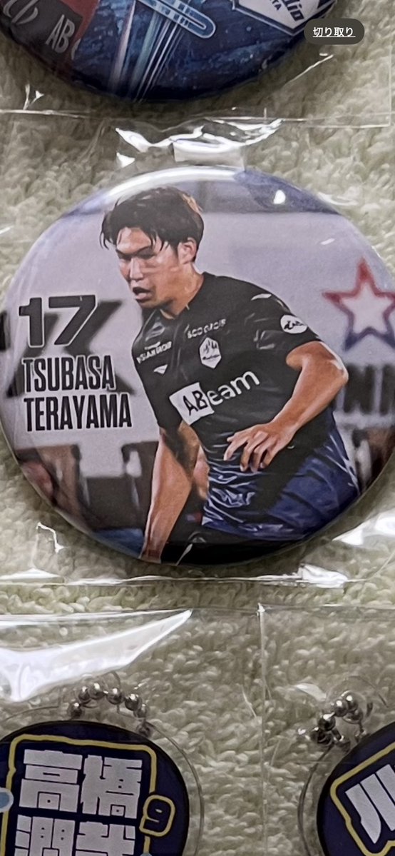 ルーシー tweet media