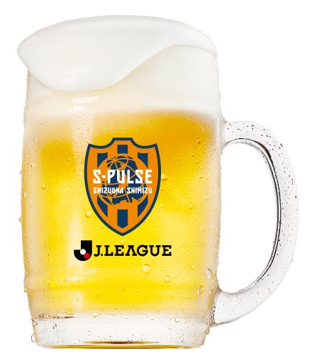 【清水エスパルス】サントリー生ビール Jリーグ ジョッキ 非売品 清水エスパルス】サントリー生ビール Jリーグ ジョッキ 非売品 浦和