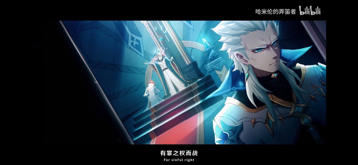 FlyingRingroxc's tweet photo. @hroptatyrdaily BTW this picture is from Epoch Winter(原神生日会-Epoch Winter寒冰纪元 2022),which has Hroptatyr in it too(red hair , white clothes) https://t.co/xGMc4The3D