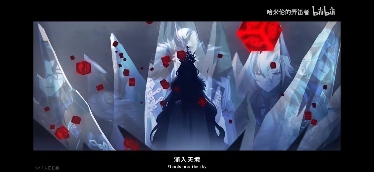 FlyingRingroxc's tweet photo. @hroptatyrdaily BTW this picture is from Epoch Winter(原神生日会-Epoch Winter寒冰纪元 2022),which has Hroptatyr in it too(red hair , white clothes) https://t.co/xGMc4The3D