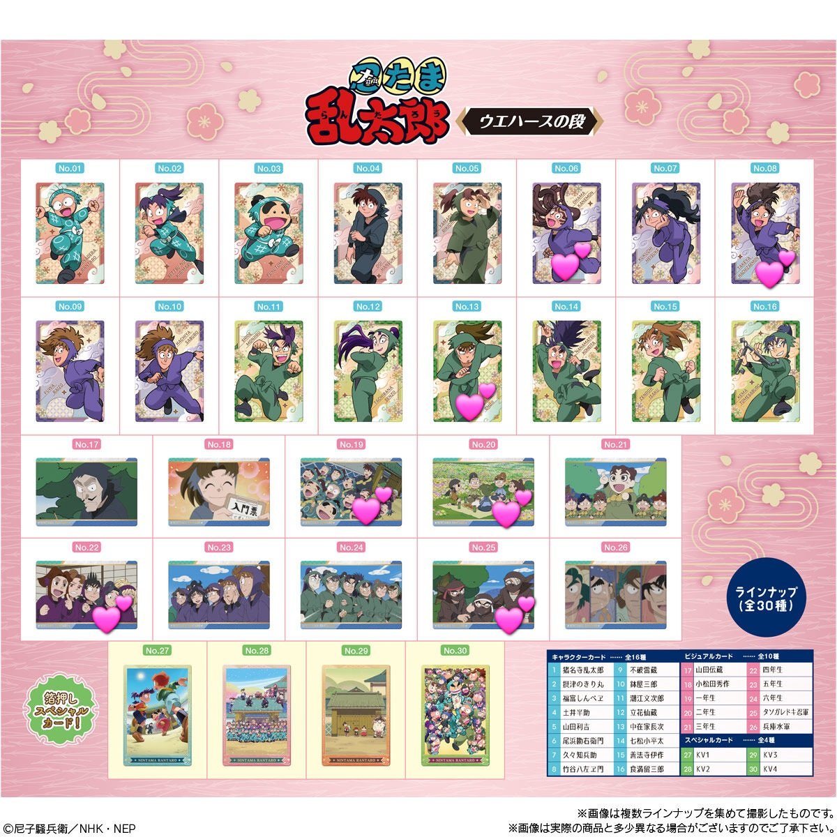 くろやぎ🍋✩.*˚ tweet media