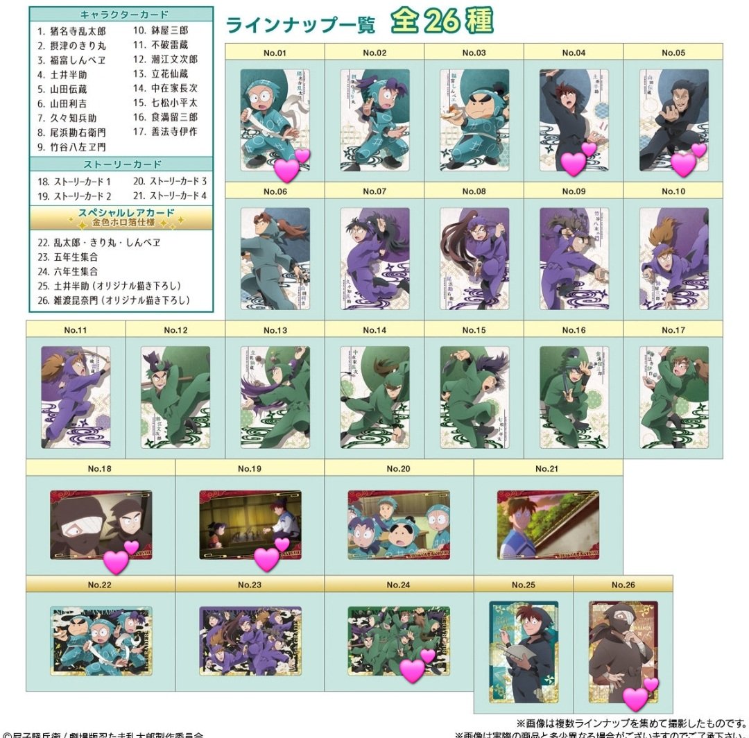 くろやぎ🍋✩.*˚ tweet media