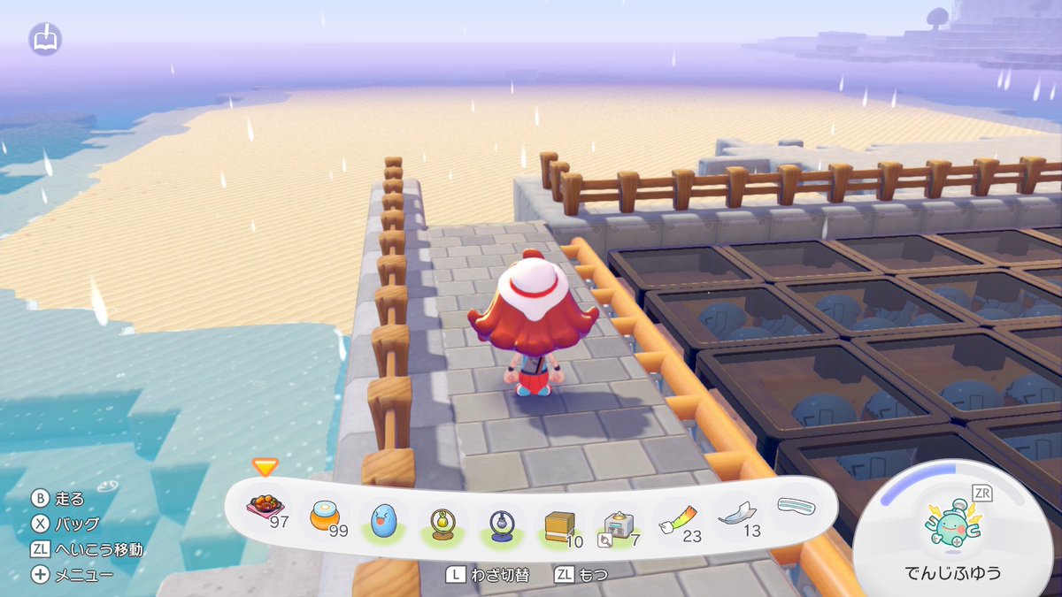 けい@ぬけだせぽこポケの沼 tweet media