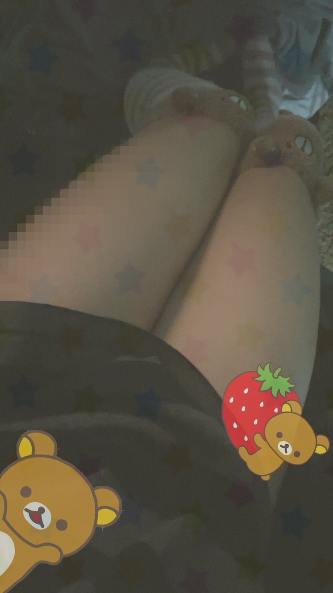 pupiprincss's tweet image. bear socks !!! ^_^ 

#ageretwt #cutecore