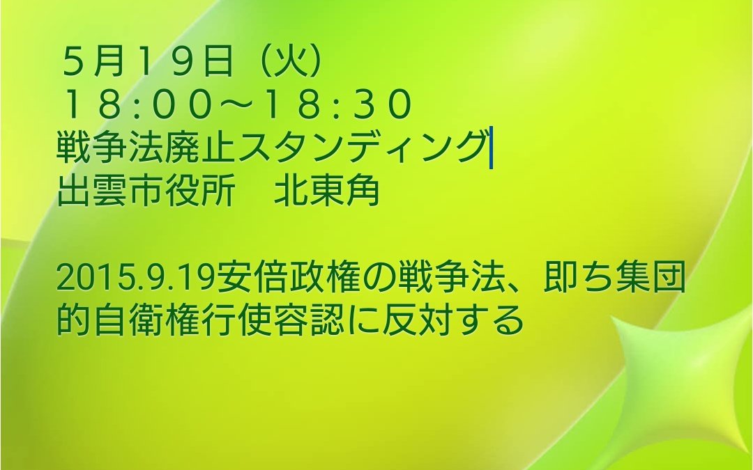 ひろじ2 tweet media