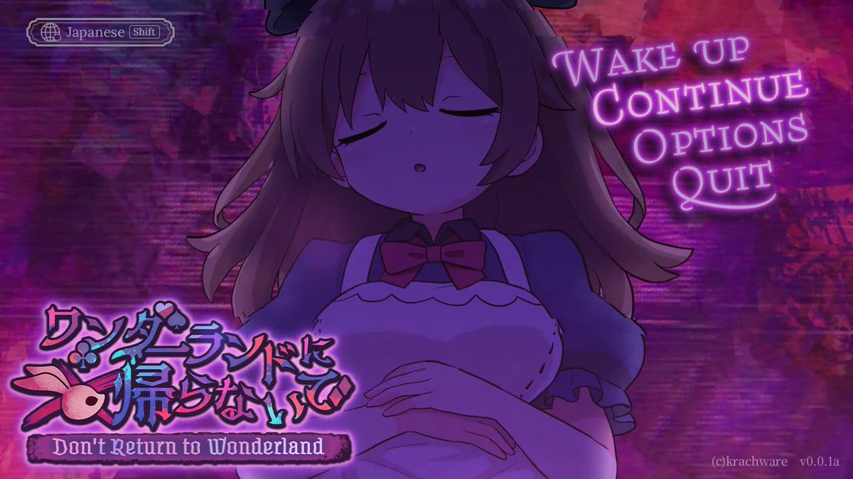 しののめ（Krachware） tweet media