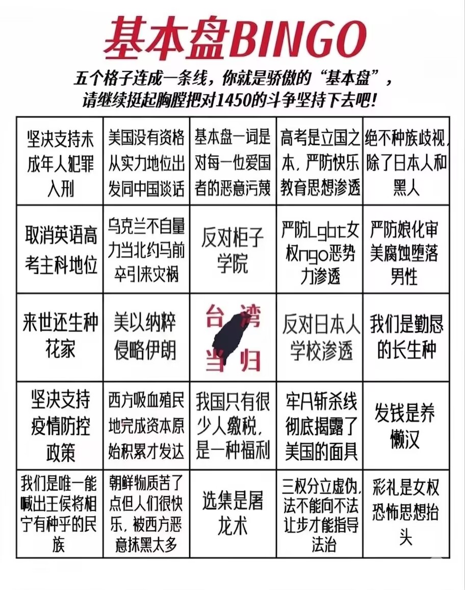搞耍潮爹 tweet media