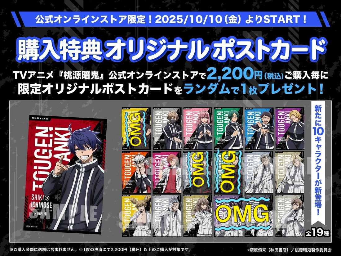 翡翠ﾘﾄﾘﾝｱﾘﾏｽ(若干通知不良気味) tweet media