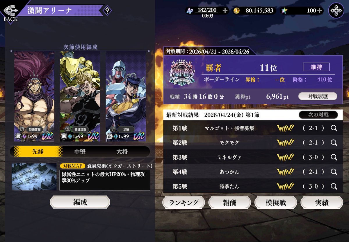 ダル(スコリッピ) tweet media