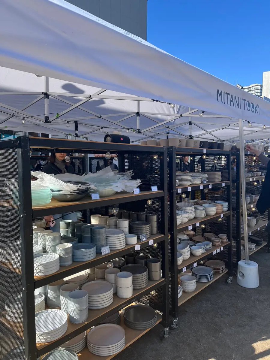 おいでよ名古屋@おいなご tweet media