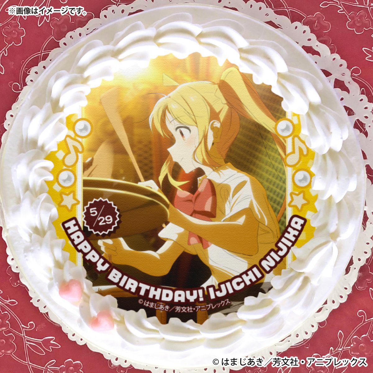 アニメ「 #ぼっち・ざ・ろっく！」 🎉5月29日は伊地知虹夏のお誕生日