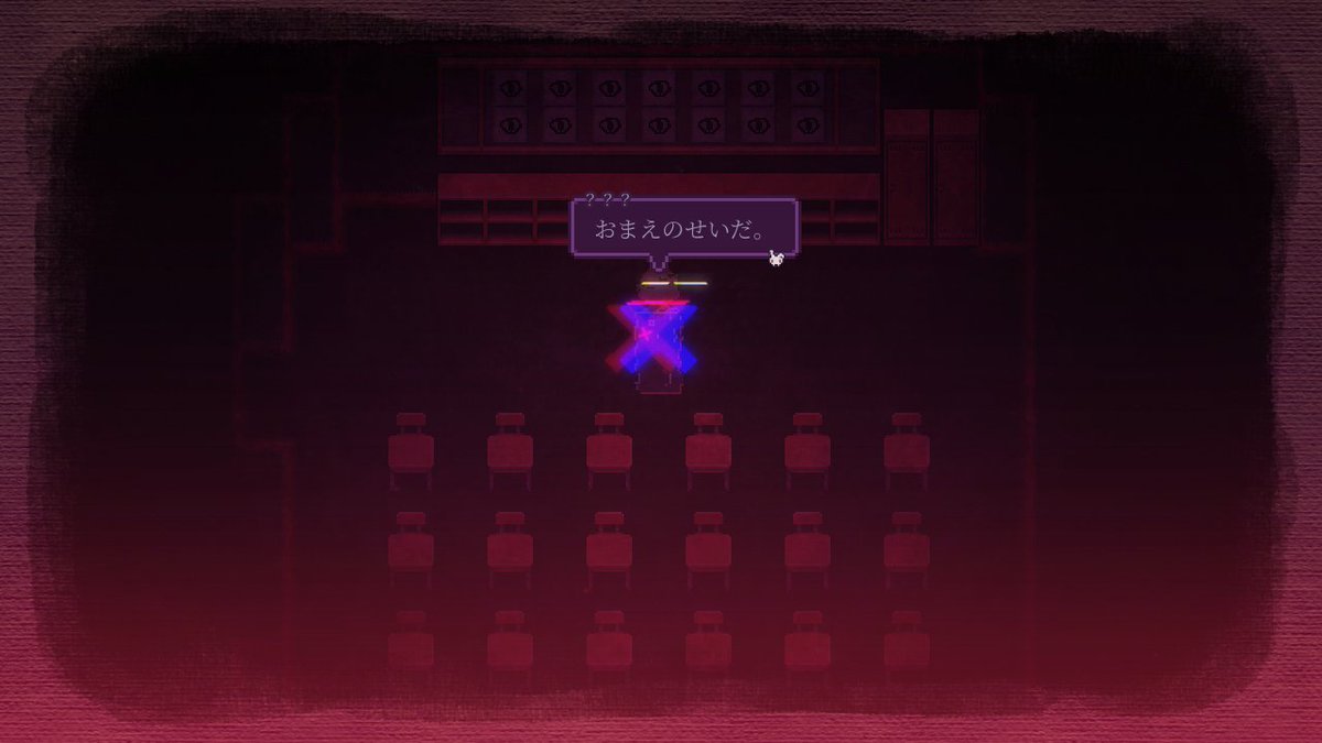 しののめ（Krachware） tweet media