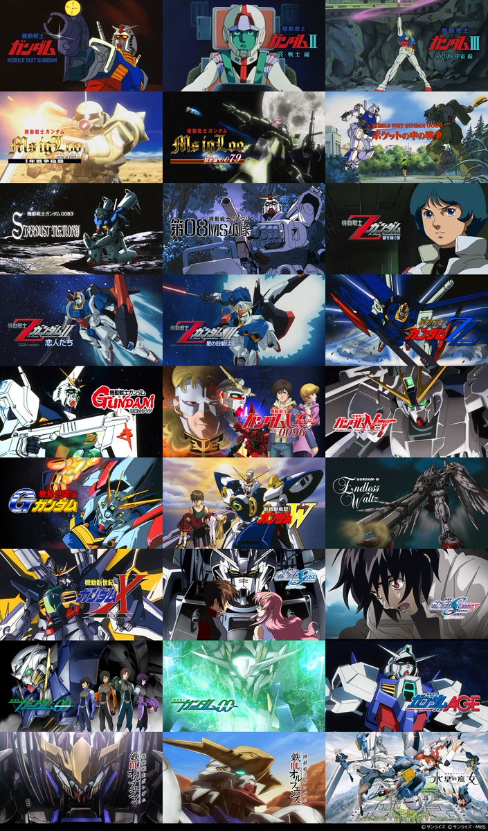 【ジージェネ】SDガンダム ジージェネレーション エターナル【公式】 tweet media